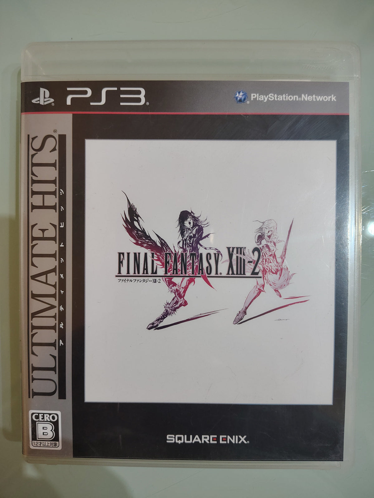 Final Fantasy XIII-2  versione giapponese