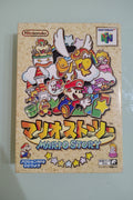 Nintendo 64 Paper Mario Story JP - Autentico e testato no manuale