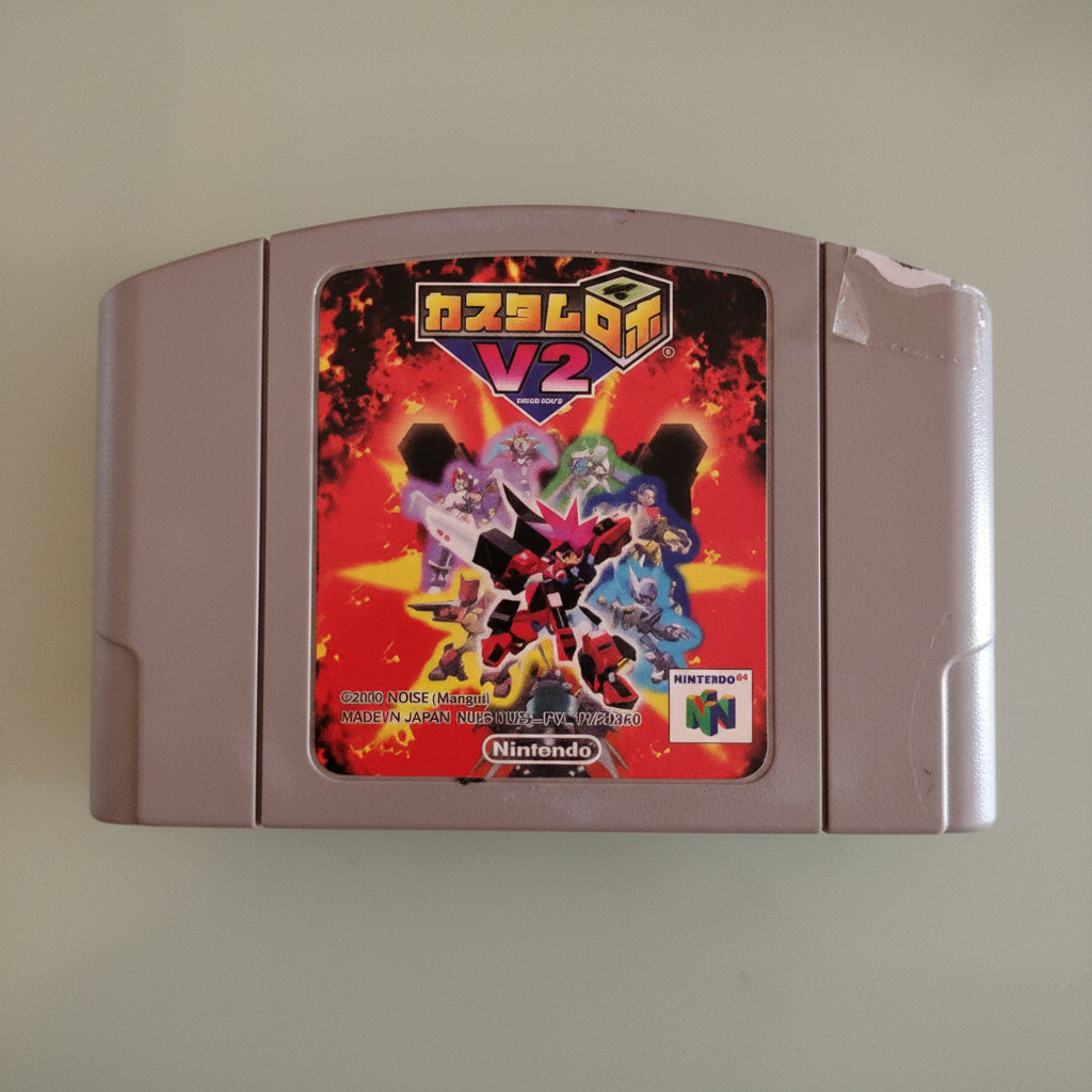 Robo V2  NTSC jap