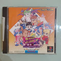 PS1 SUPER PUZZLE FIGHTER II X NTSC