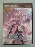 SHINTEN MAKAI GENERATION OF CHAOS V NTSC-JAP