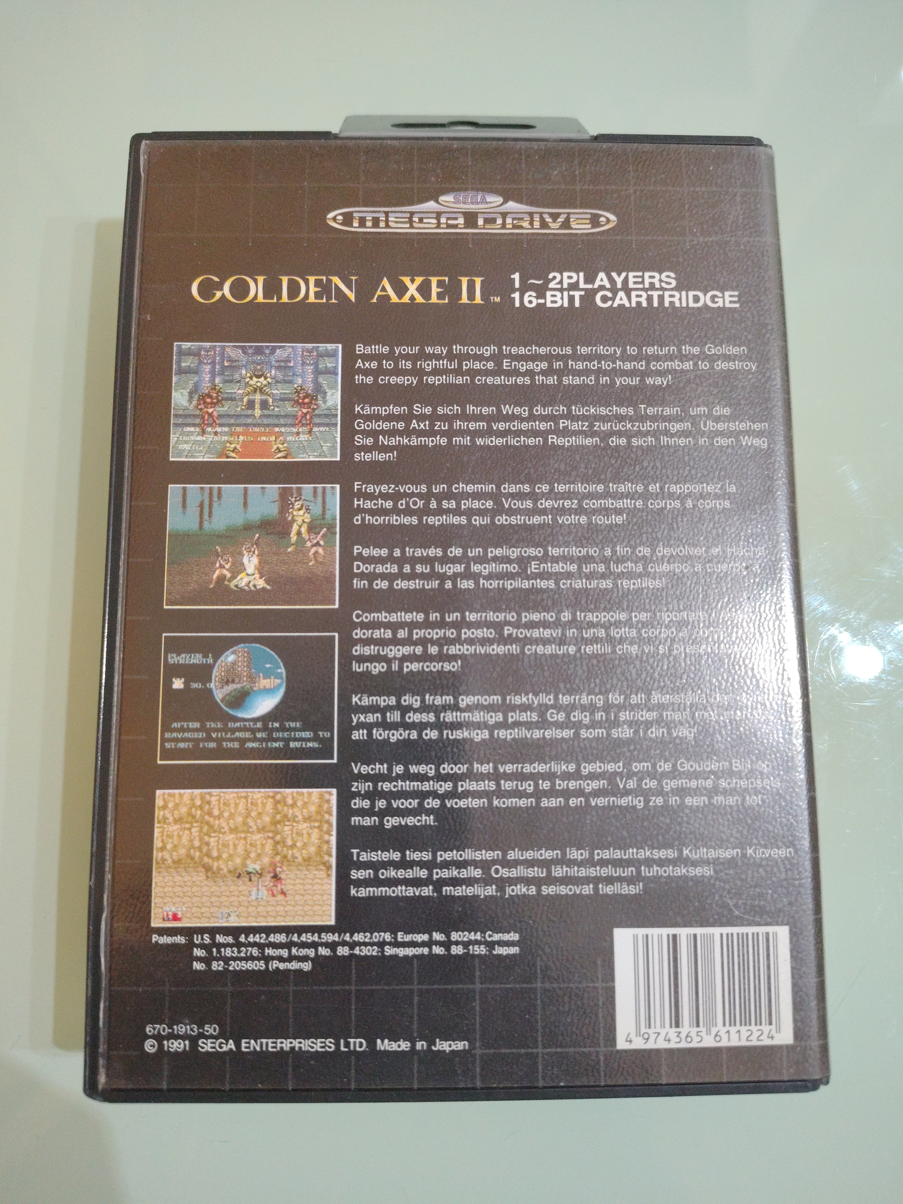 GOLDEN AXE II