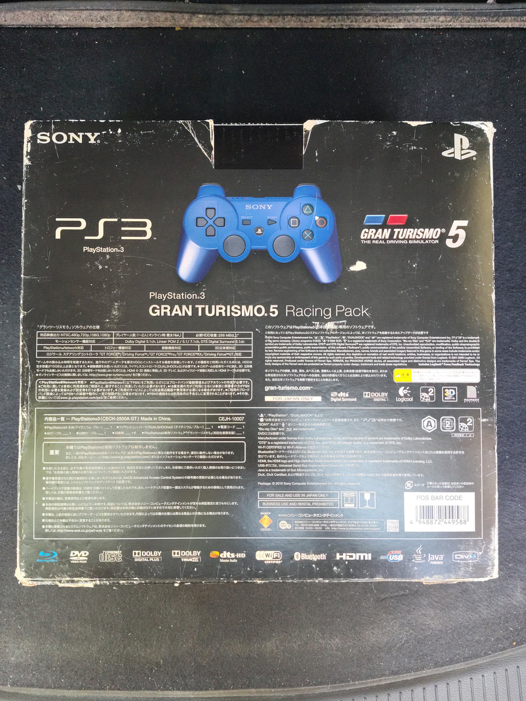 PlayStation3 PS3 GRAN TURISMO5 RACING PACK modello blu titanio CECH-2500A con sc