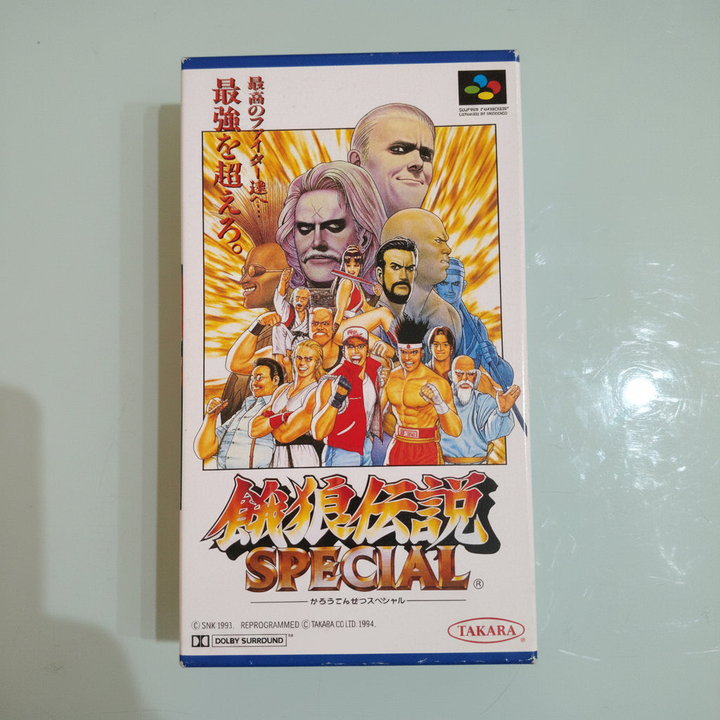 FATAL FURY SPECIAL, GAROU DENSETSU, SUPER FAMICOM jap