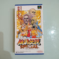 FATAL FURY SPECIAL, GAROU DENSETSU, SUPER FAMICOM jap