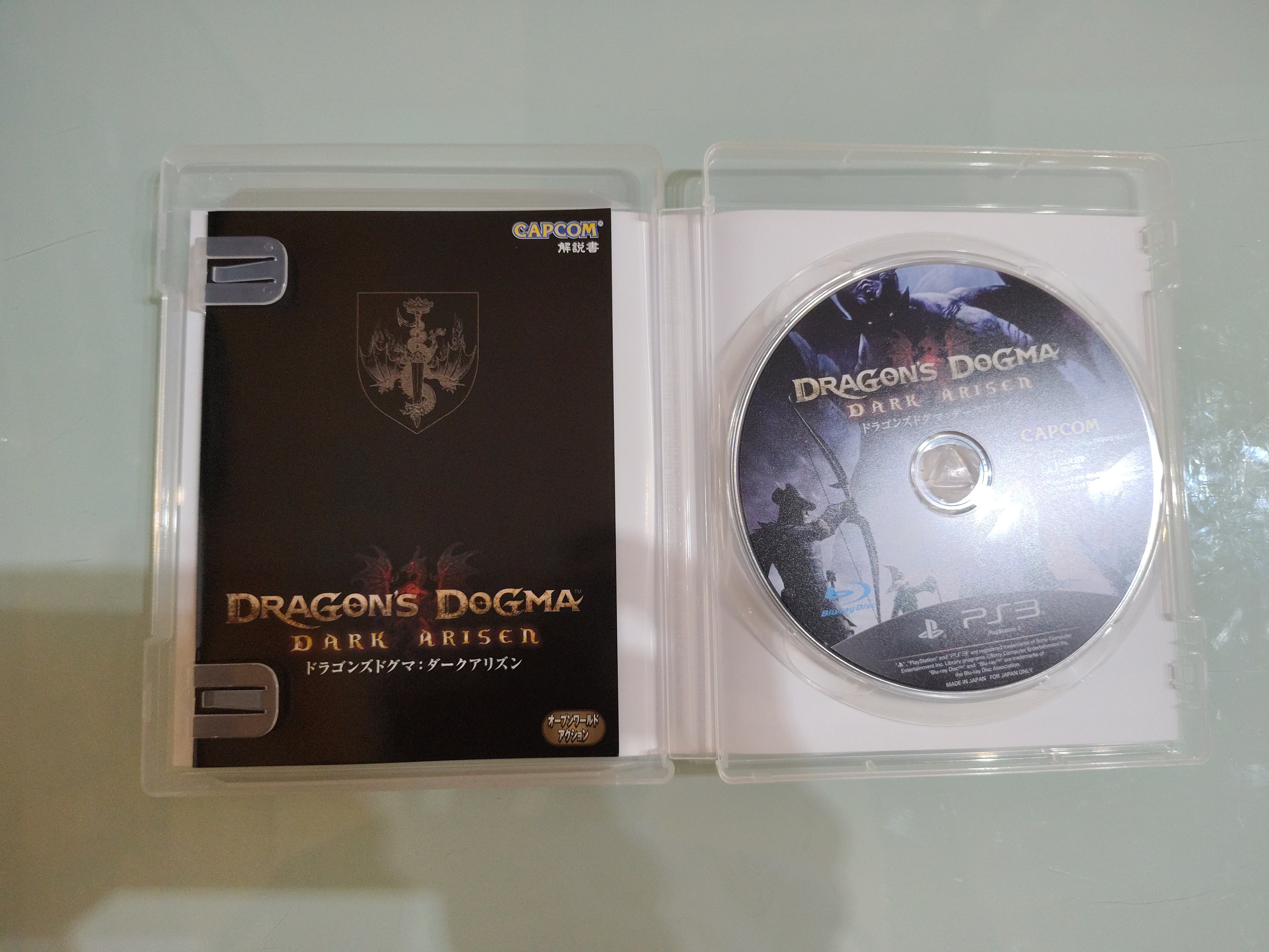 Dragon's Dogma: Dark Arisen (Sony PlayStation 3, 2013) - Japanese Version ottimo
