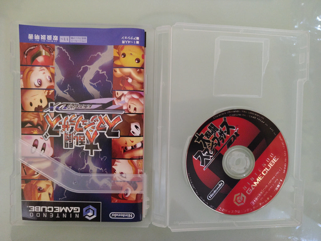 Super Smash Bros. Melee DX Dairantou Smash Brothers DX NTSC JAP