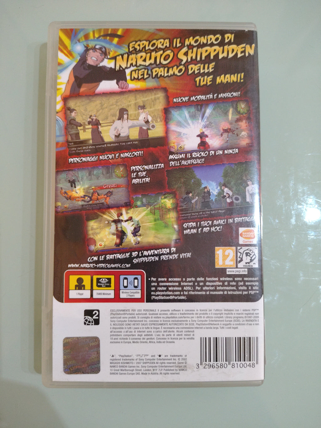 Naruto Shippuden Legends Akatsuki Rising - Sony PSP PAL