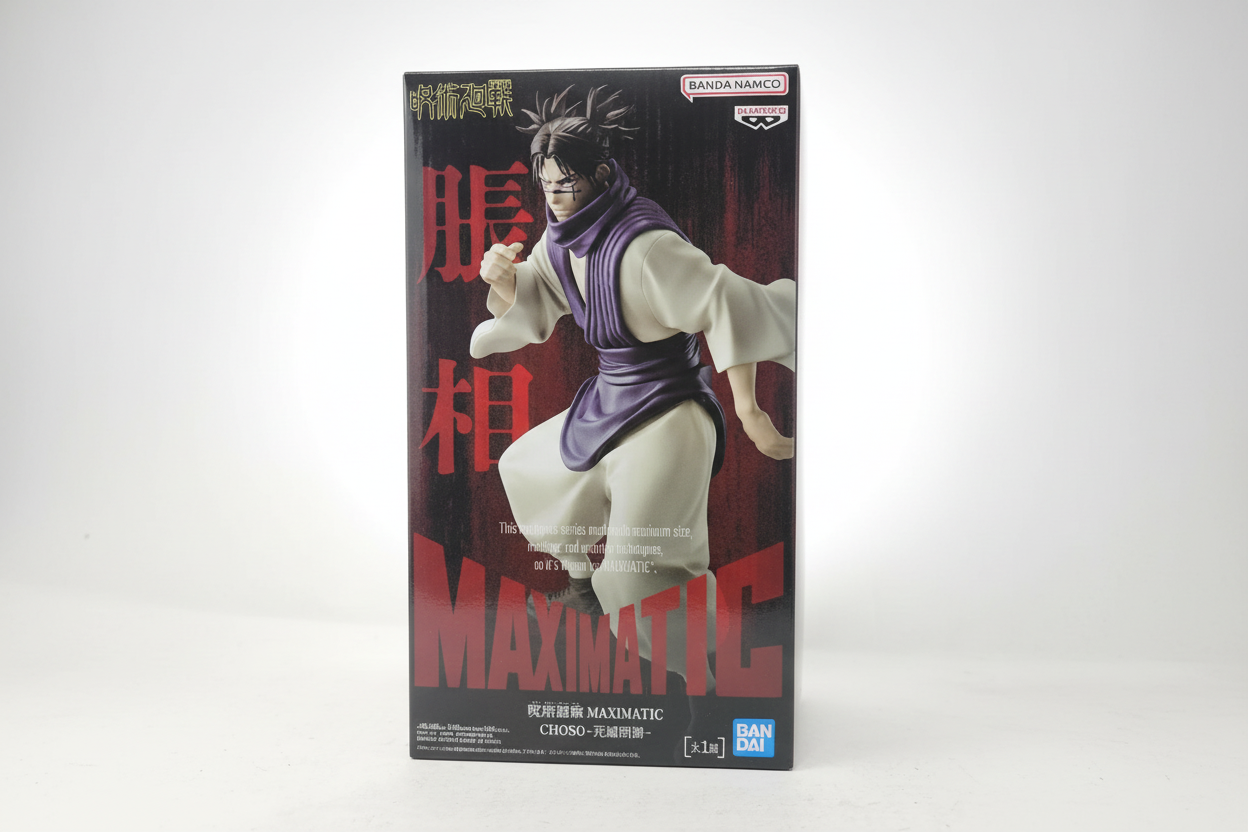 Banpresto Jujutsu Kaisen Maximatic