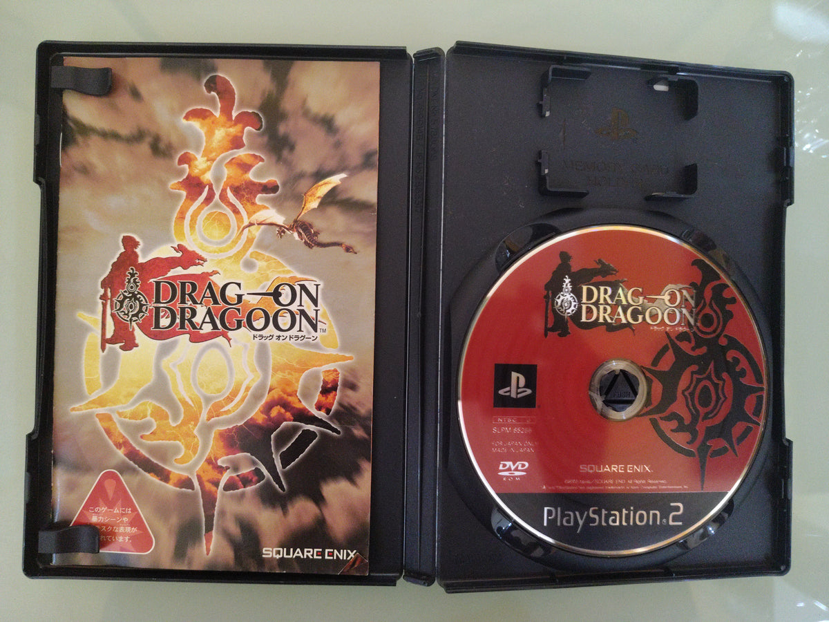 Drag-on Dragoon Drakengard NTSC JAP