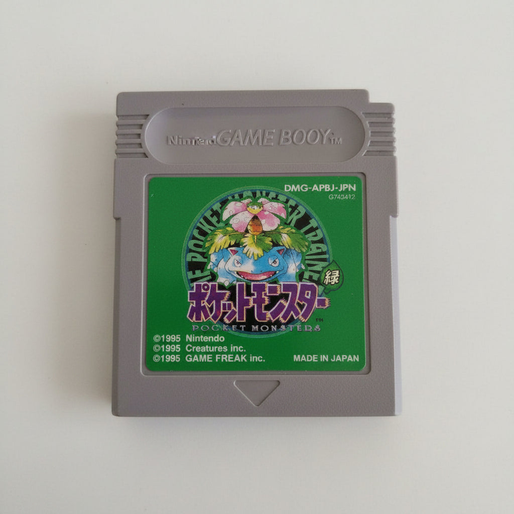 Pokemon Verde Giapponese Autentico