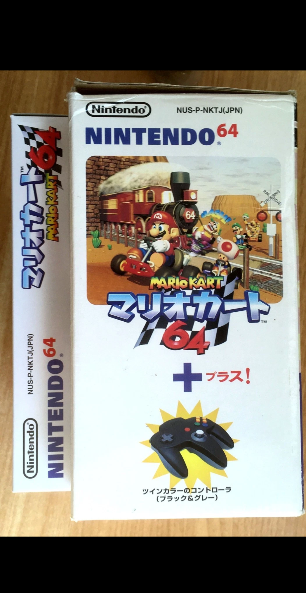 MARIO KART 64 LIMITED PACK - NINTENDO 64 JAPAN...