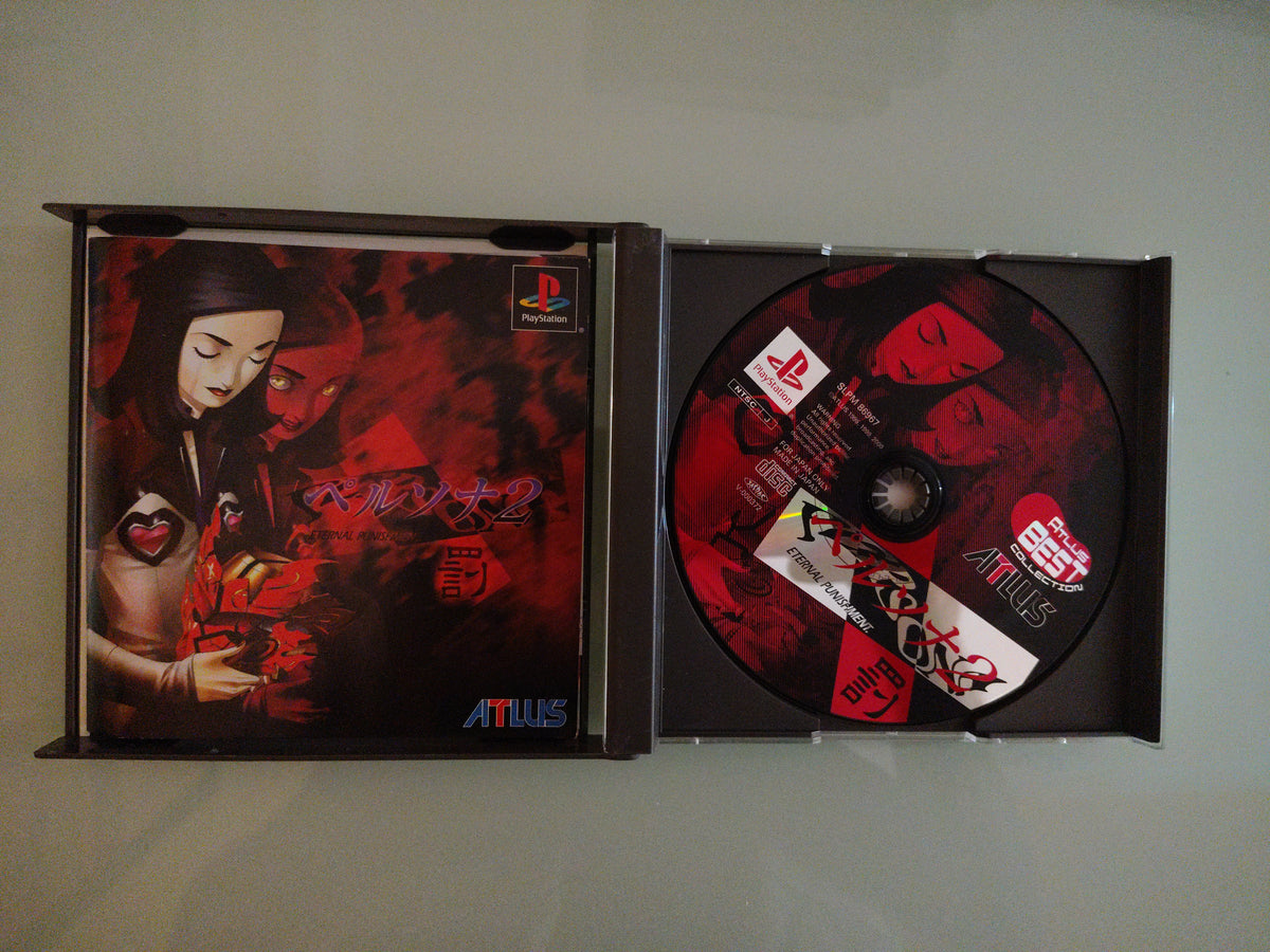 Persona 2 Eternal Punishment NTSC jap