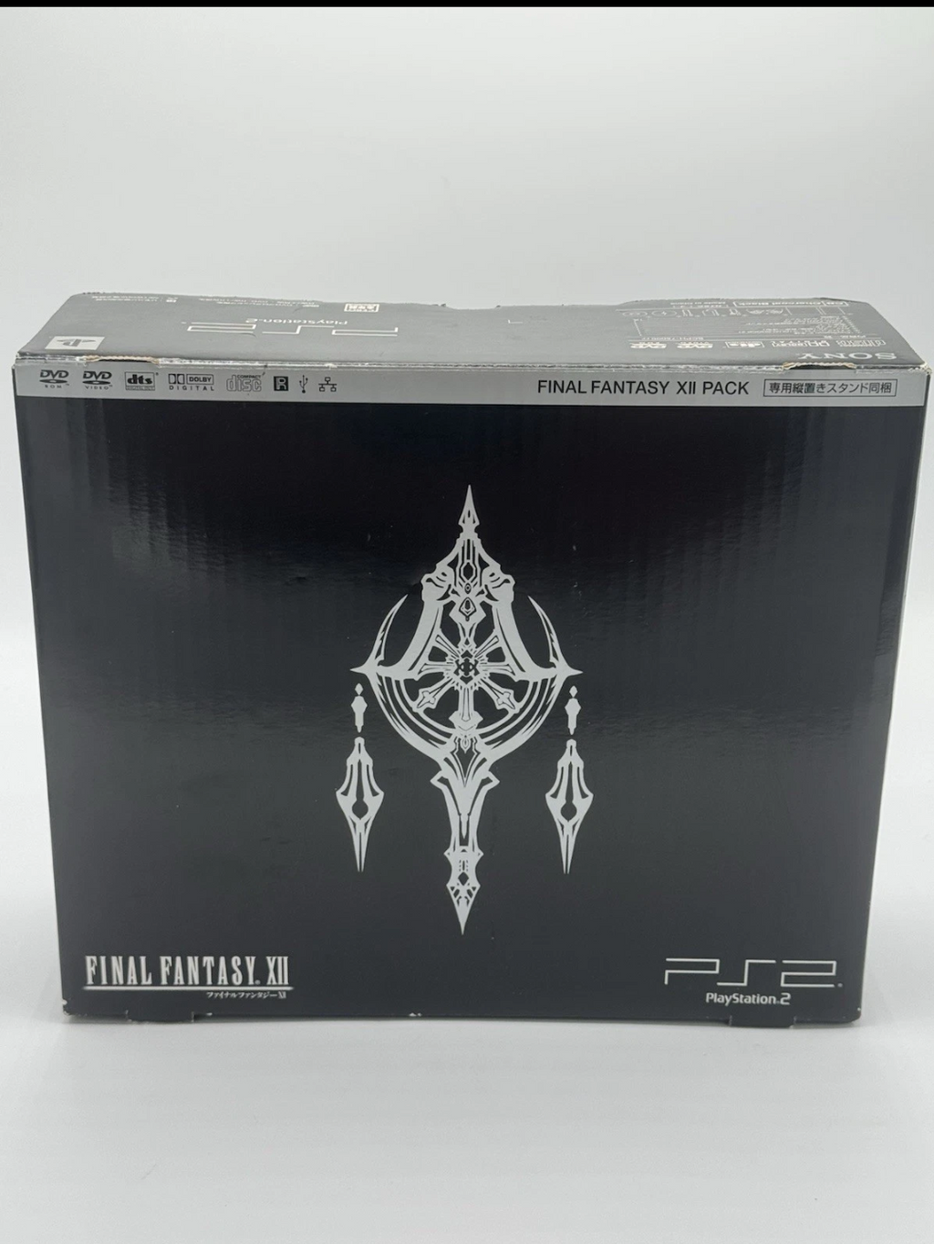 # Sony PlayStation 2  SCPH-75000FF Final Fantasy XII Pack Edizione Limitata jap NTSC