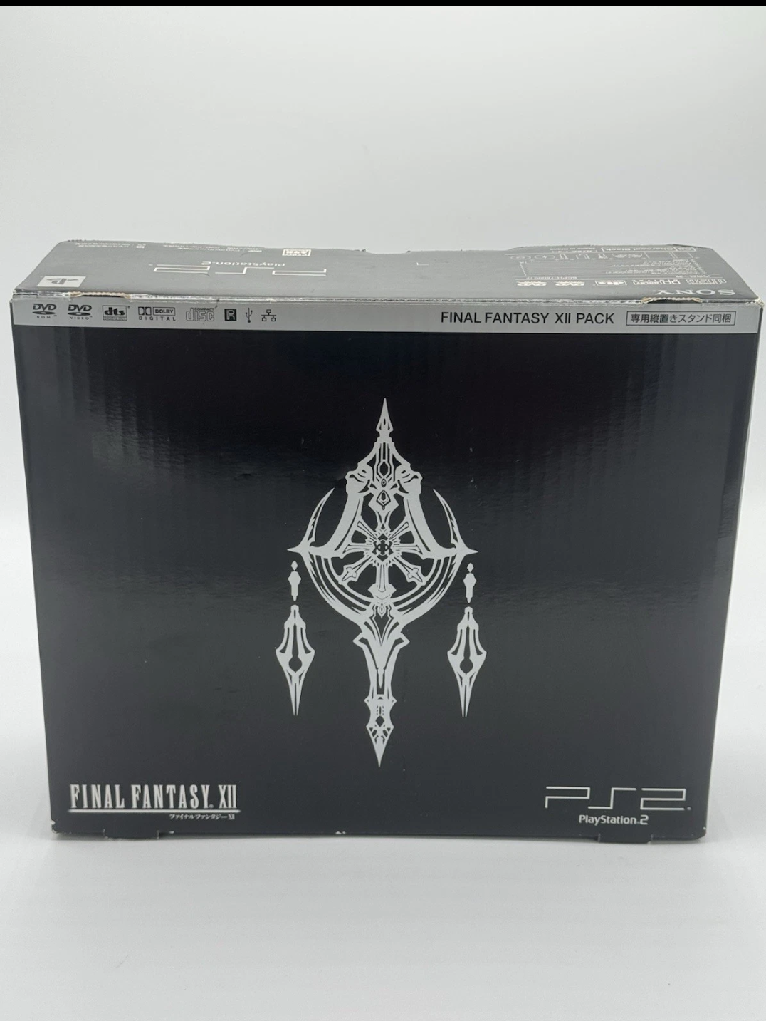 # Sony PlayStation 2  SCPH-75000FF Final Fantasy XII Pack Edizione Limitata jap NTSC