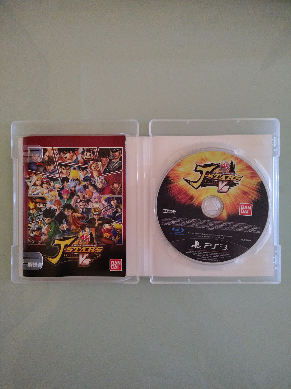 Videogioco  J Stars Victory Vs PS3 Bandai Sony dal Giappone