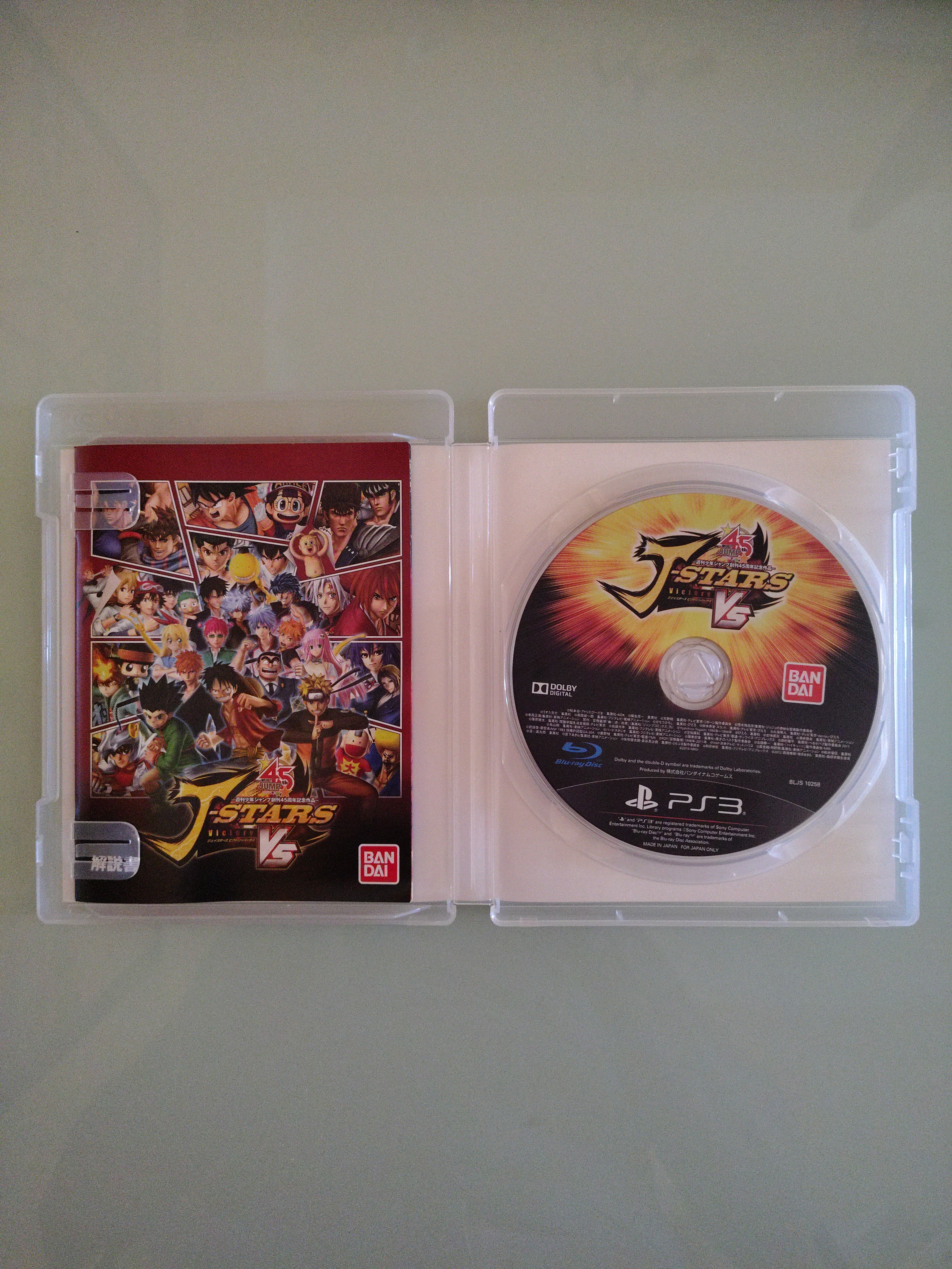Videogioco  J Stars Victory Vs PS3 Bandai Sony dal Giappone