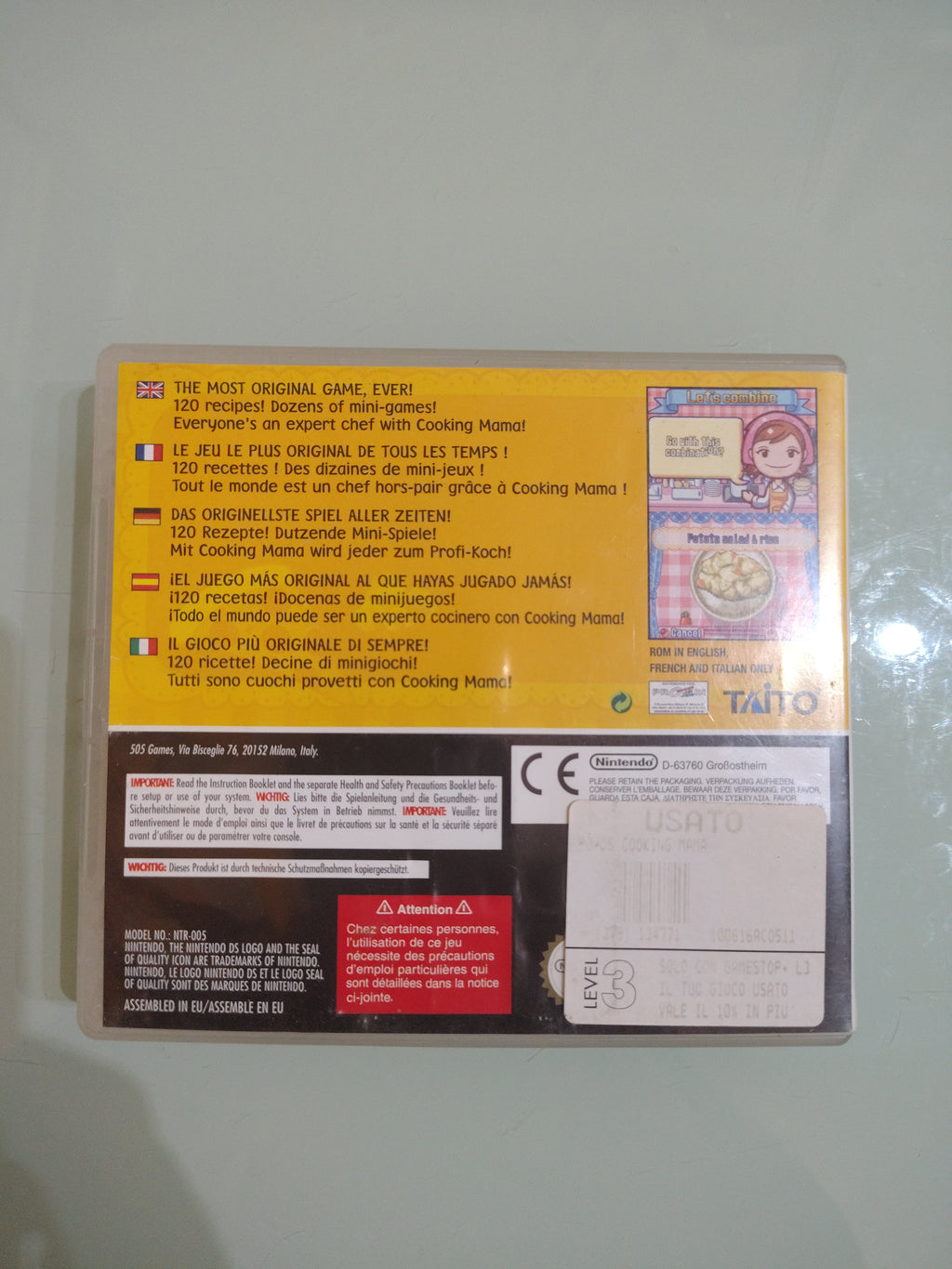 NINTENDO DS COOKING MAMA ITALIANO