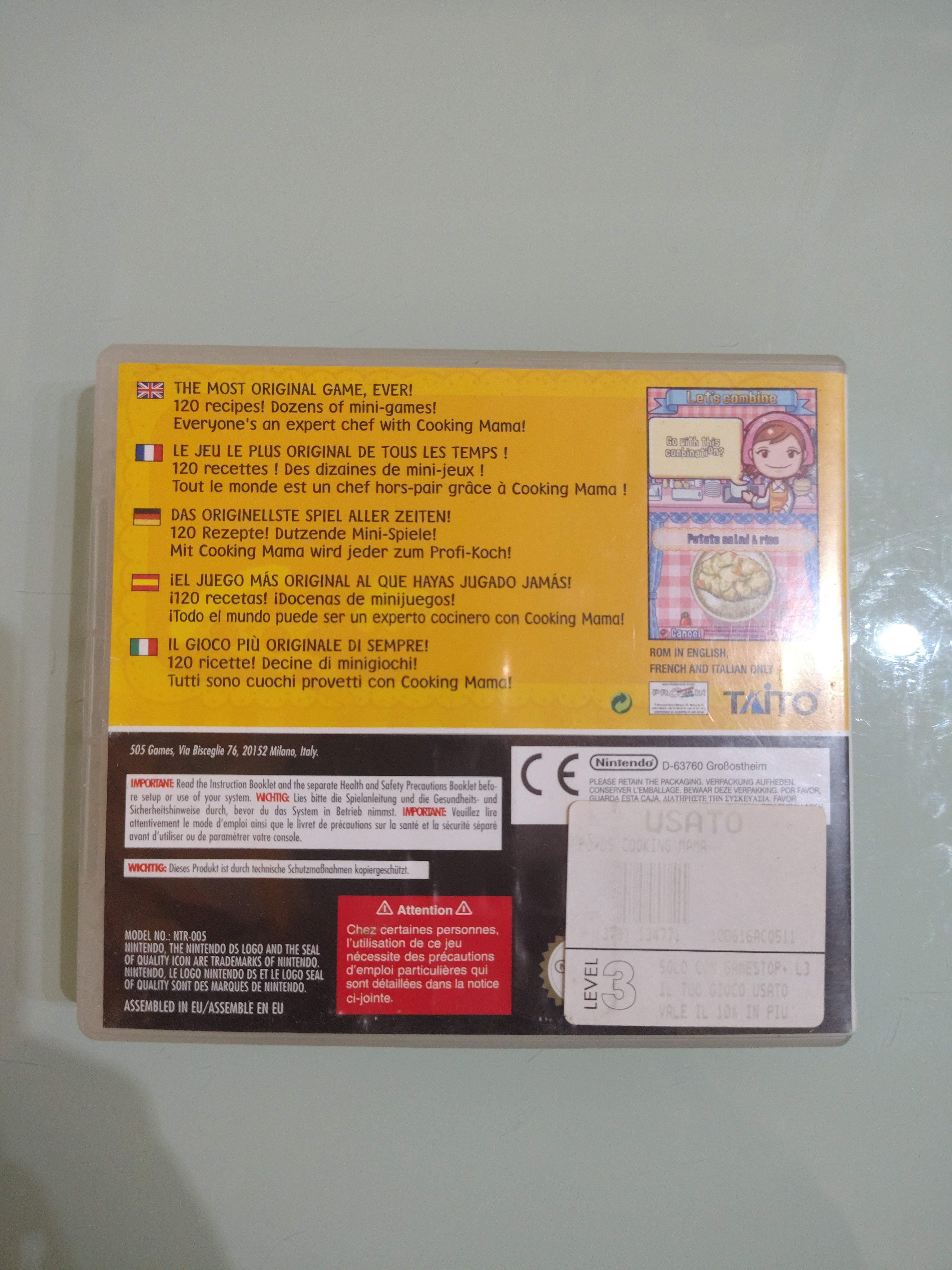 NINTENDO DS COOKING MAMA ITALIANO
