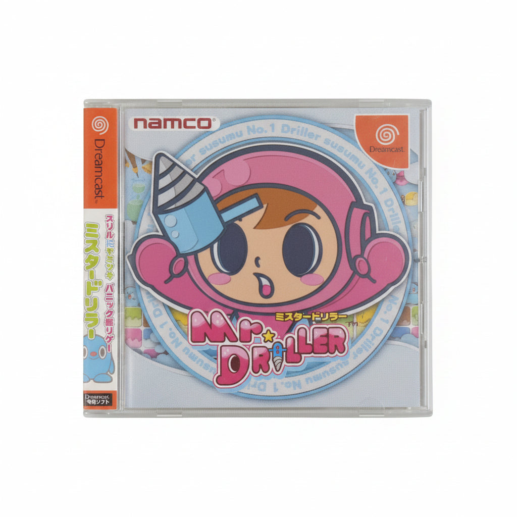 Mr.DRILLER Japan DC nuovo