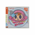Mr.DRILLER Japan DC nuovo
