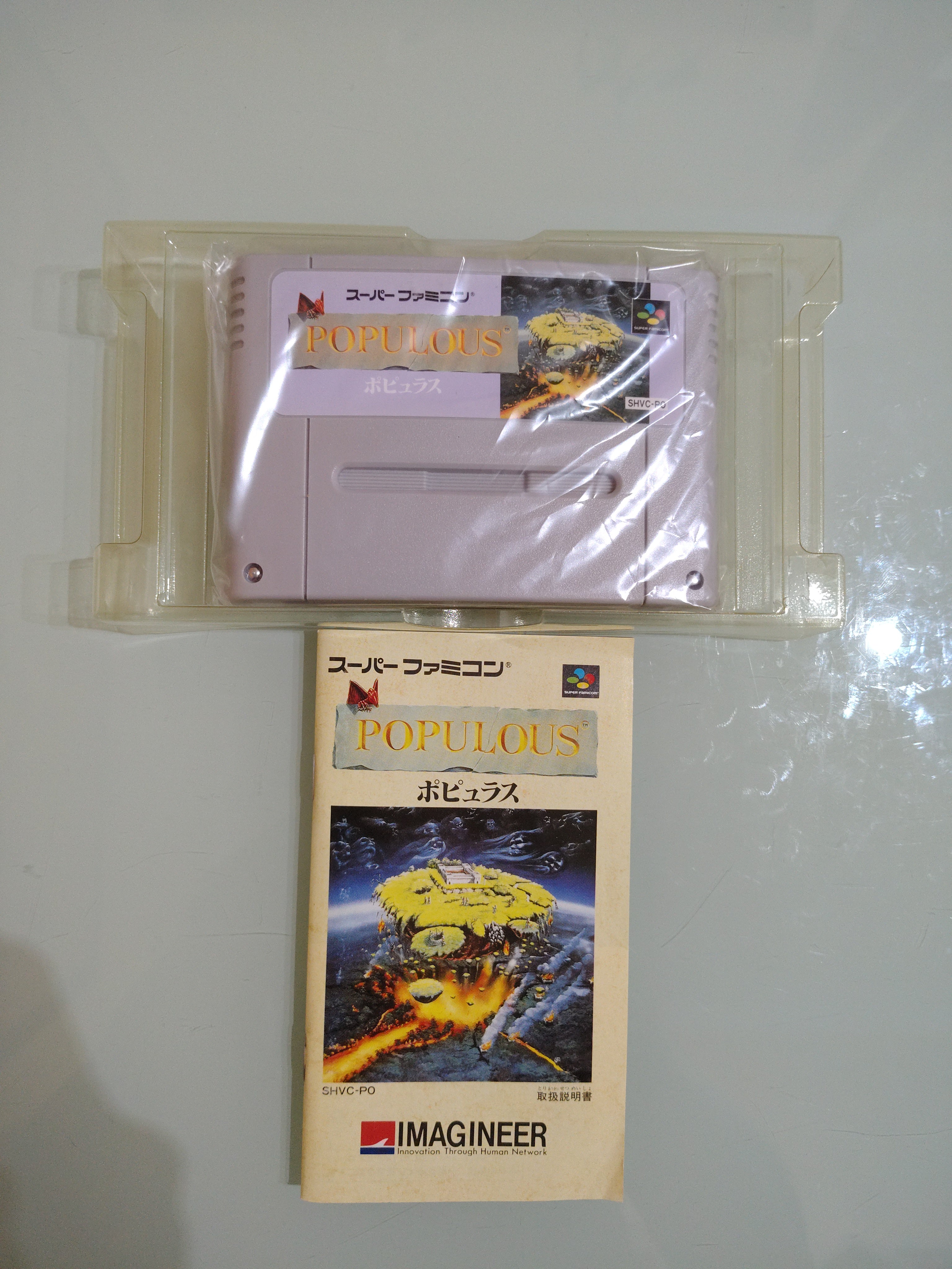 POPULOUS NINTENDO SUPER FAMICOM SNES 16BIT IMPORT NTSC  JAP