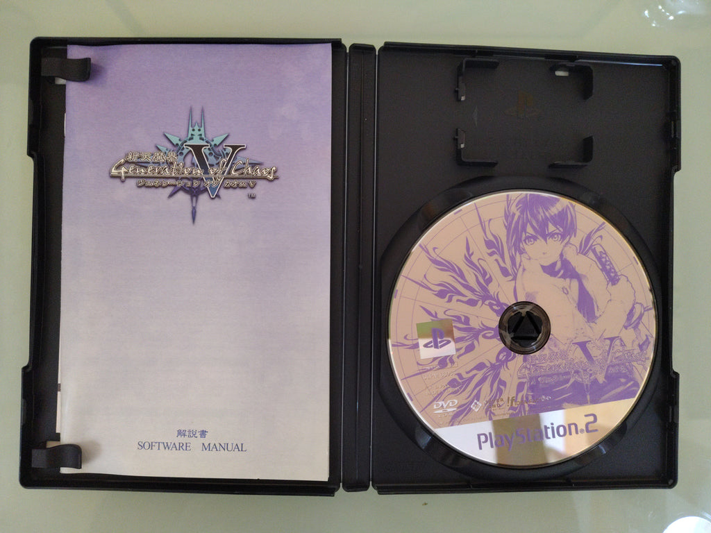 SHINTEN MAKAI GENERATION OF CHAOS V NTSC-JAP