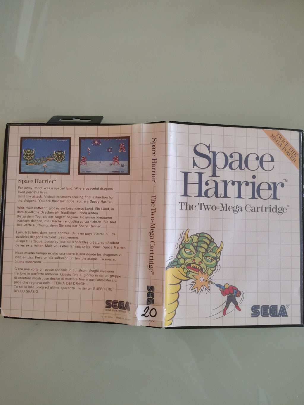 SPACE HARRIER