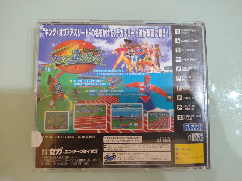 Decatleta Sega Saturn dal Giappone