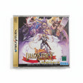 Dragon Force Sega Saturn  Japan Import