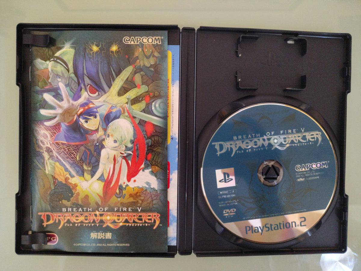 Breath of Fire 5 Dragon Quarter PS2 JP NTSC/J