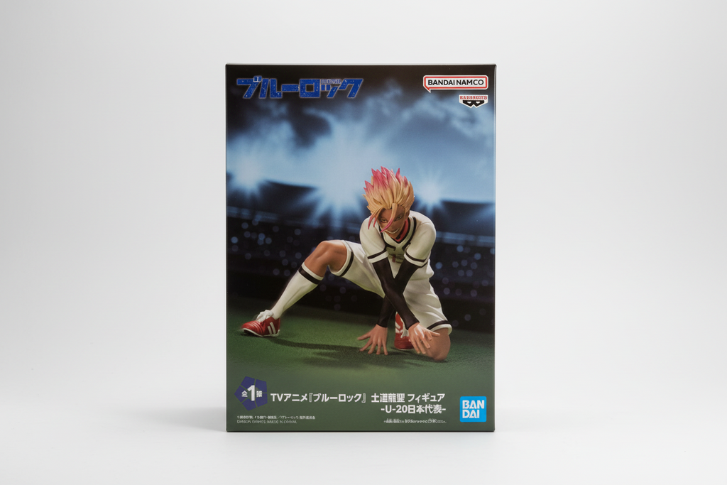 Anime TV Blue Lock Ryusei Shido pattinaggio artistico U20 nazionale giapponese