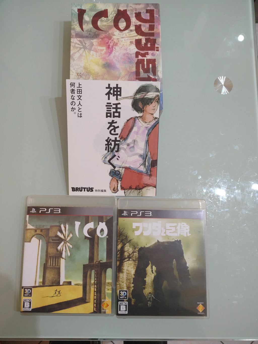ICO WANDER AND THE COLOSSUS LIMITED BOX JAP
