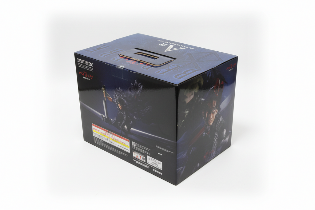Figura Ichiban Kuji Berserk Giuramento di Vendetta Un Premio Guts MASTERLISE ...