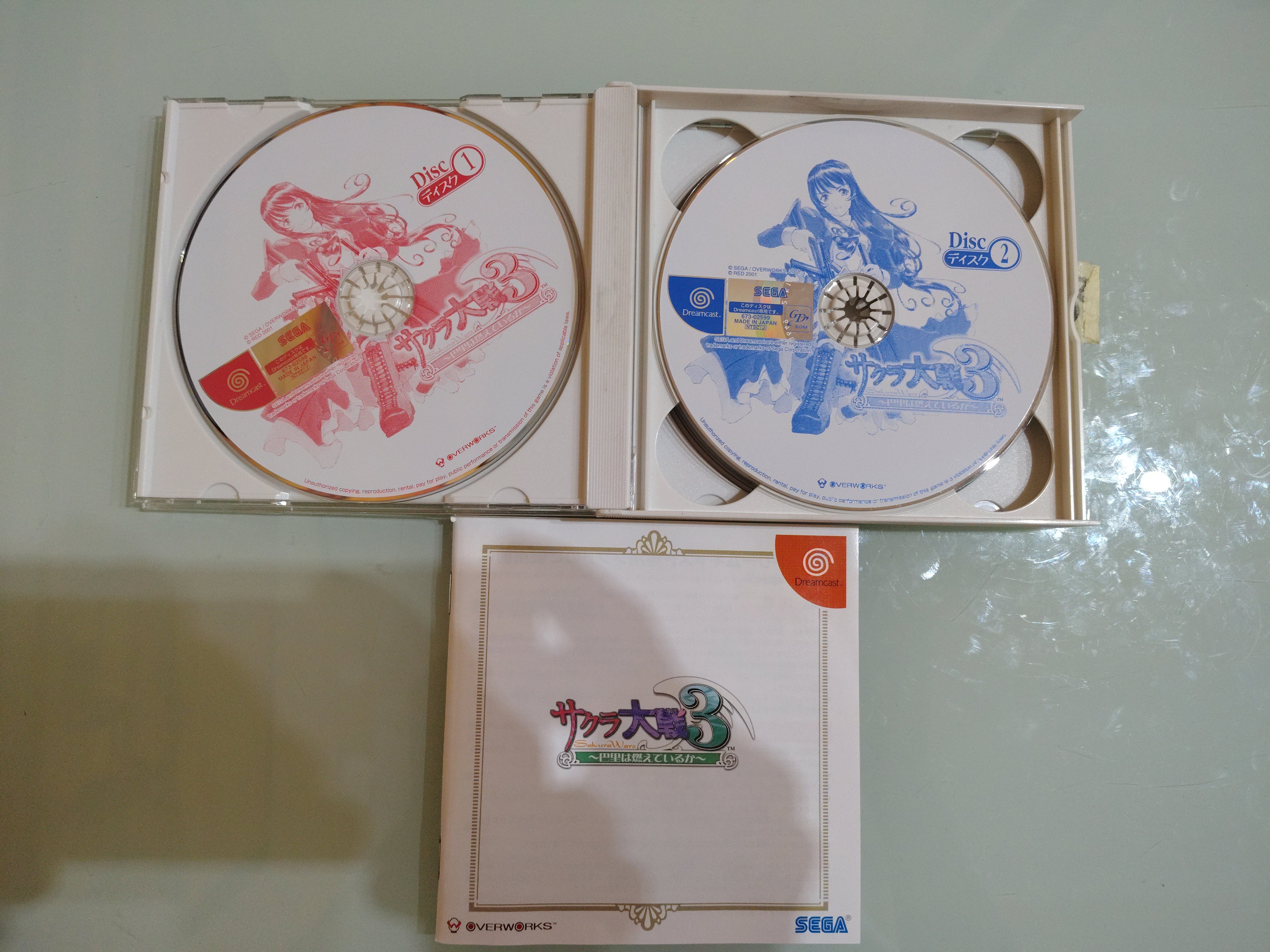 SAKURA WARS 3   NTSC  VERSION JAPAN