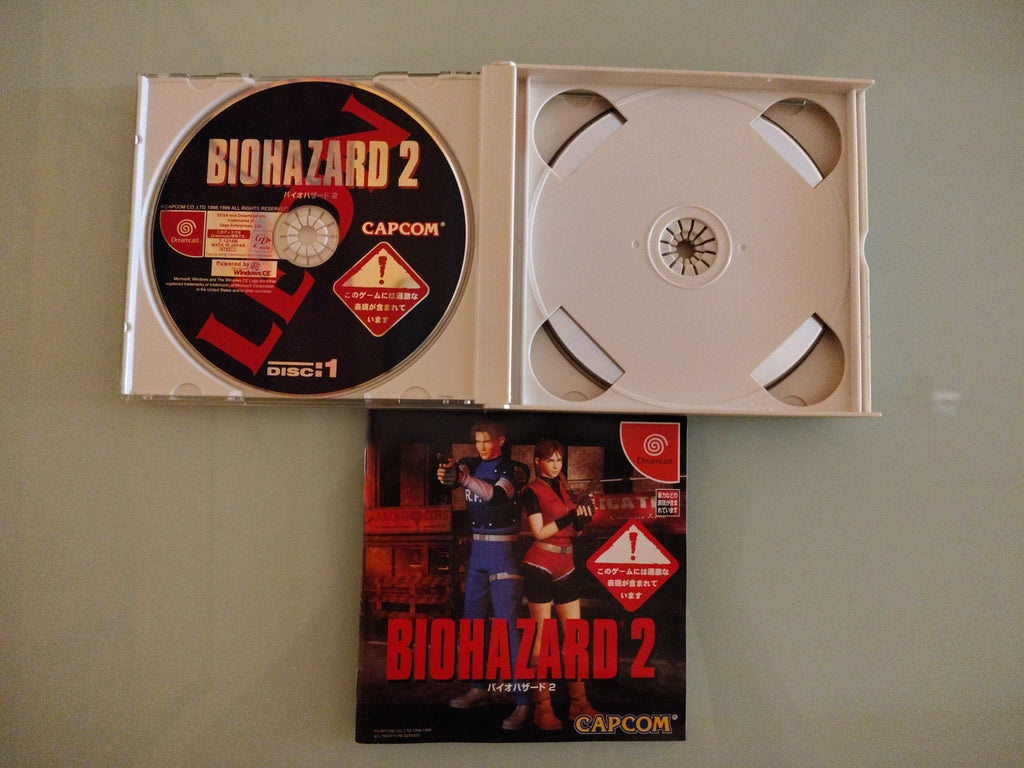 Value Plus Dreamcast Resident Evil Biohazard 2 JP Edition