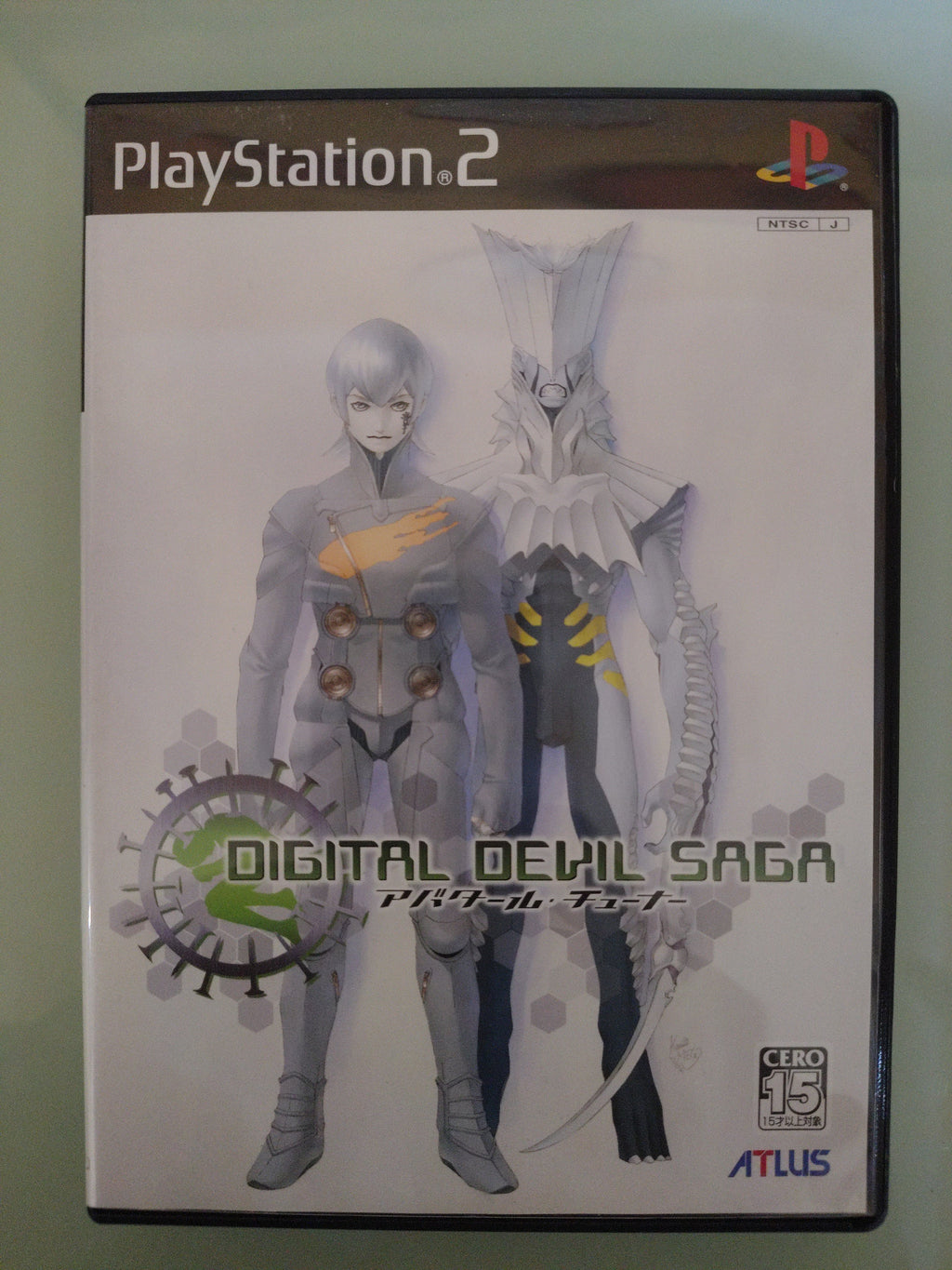 Digital Devil Saga: Avatar Tuner NTSC JAP