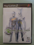 Digital Devil Saga: Avatar Tuner NTSC JAP