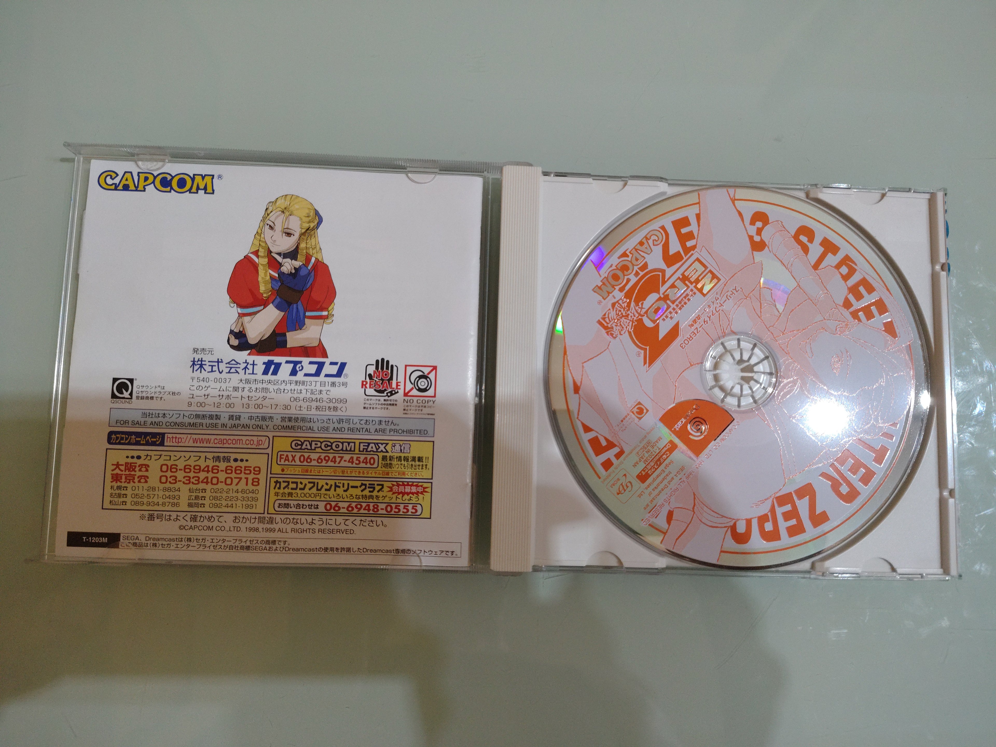 Street Fighter Zero 3 Saikyo Ryudojo + gioco Reg Japan DC
