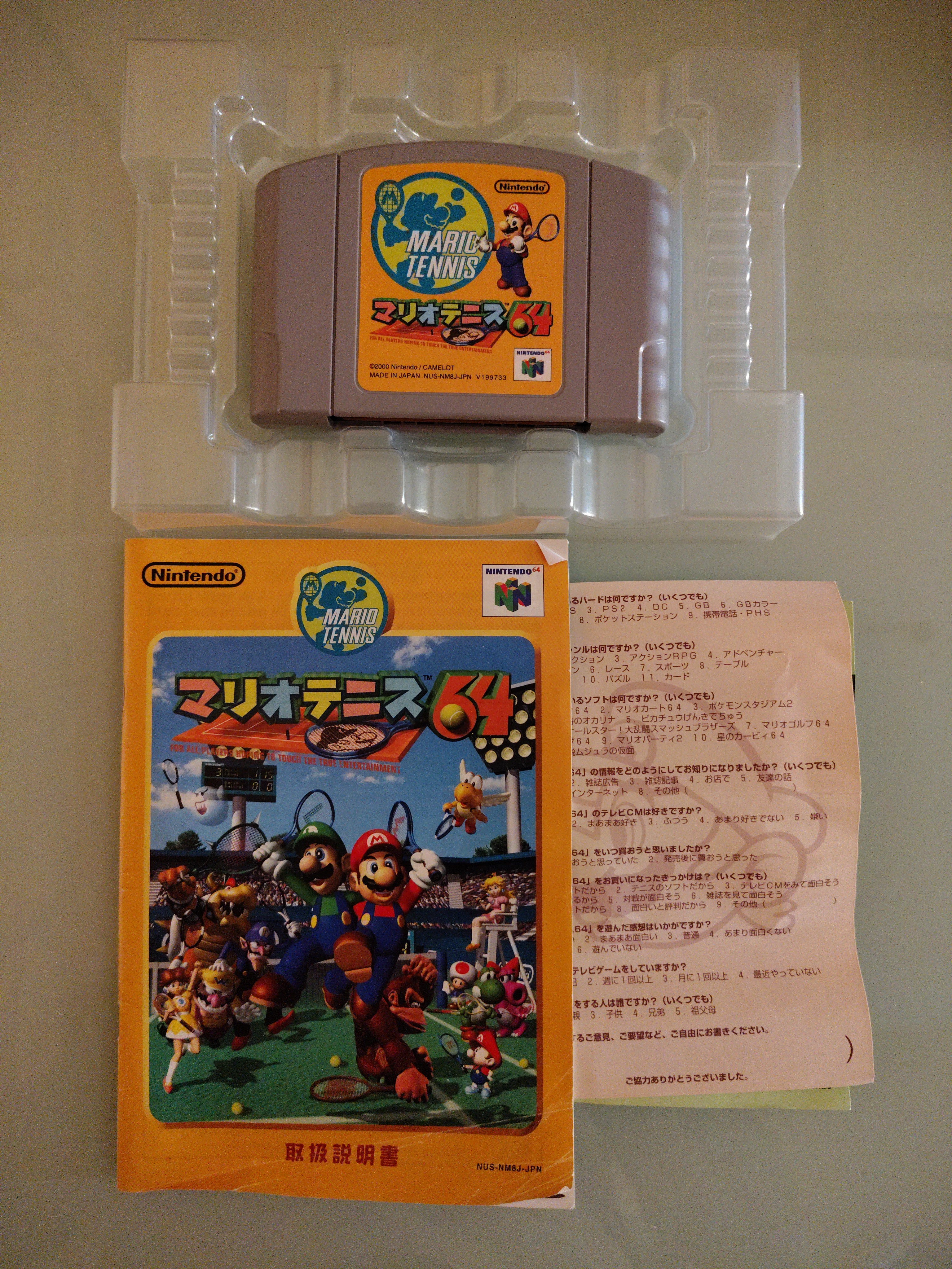 Mario Tennis 64 N64 Nintendo BOX dal Giappone