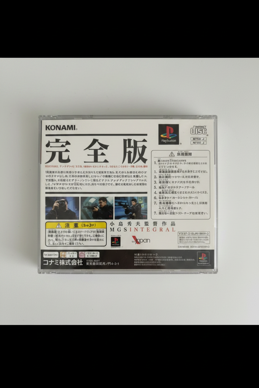 Metal Gear Solid Integral PS1 KONAMI Sony Playstation dal Giappone