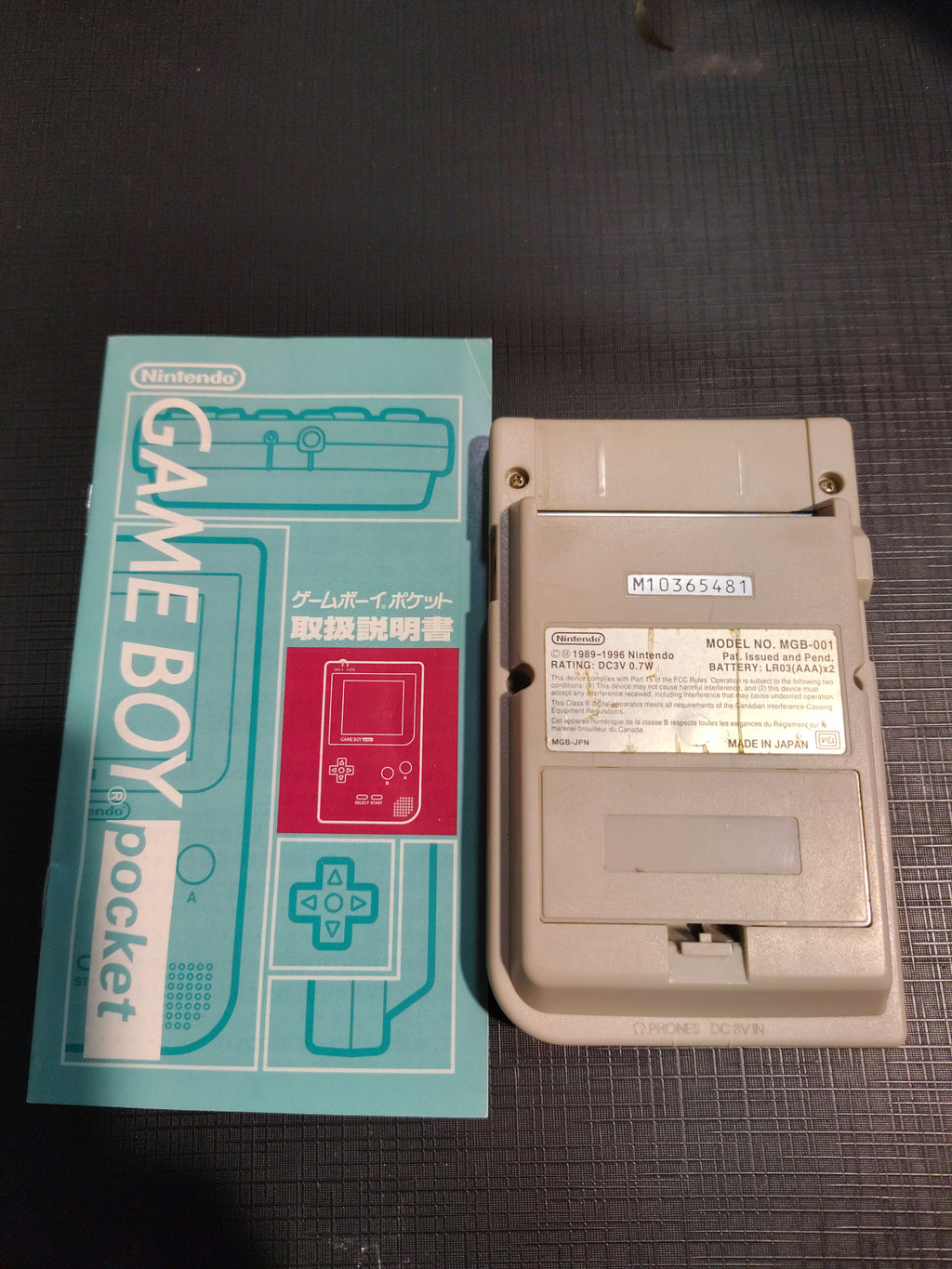 GAME BOY POKET GRIGIO BOXATO