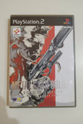 Metal Gear Solid 2 Sons of Liberty GIOCO PS2 VERSIONE ITALIANA