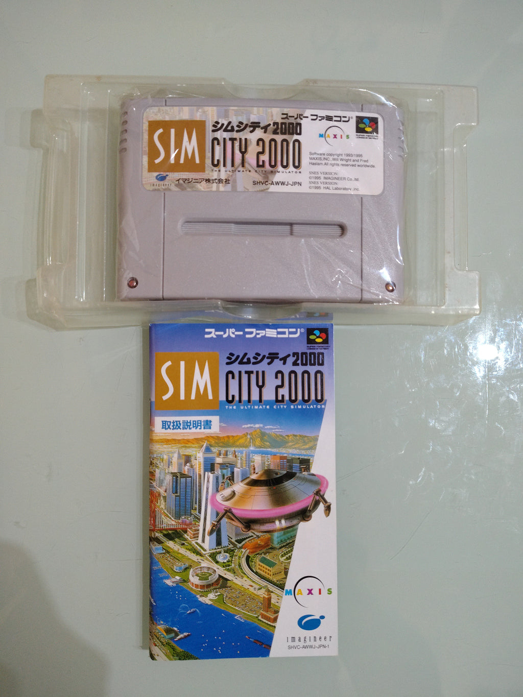 SIM CITY 2000 SIM CITY NINTENDO SUPER FAMICOM
