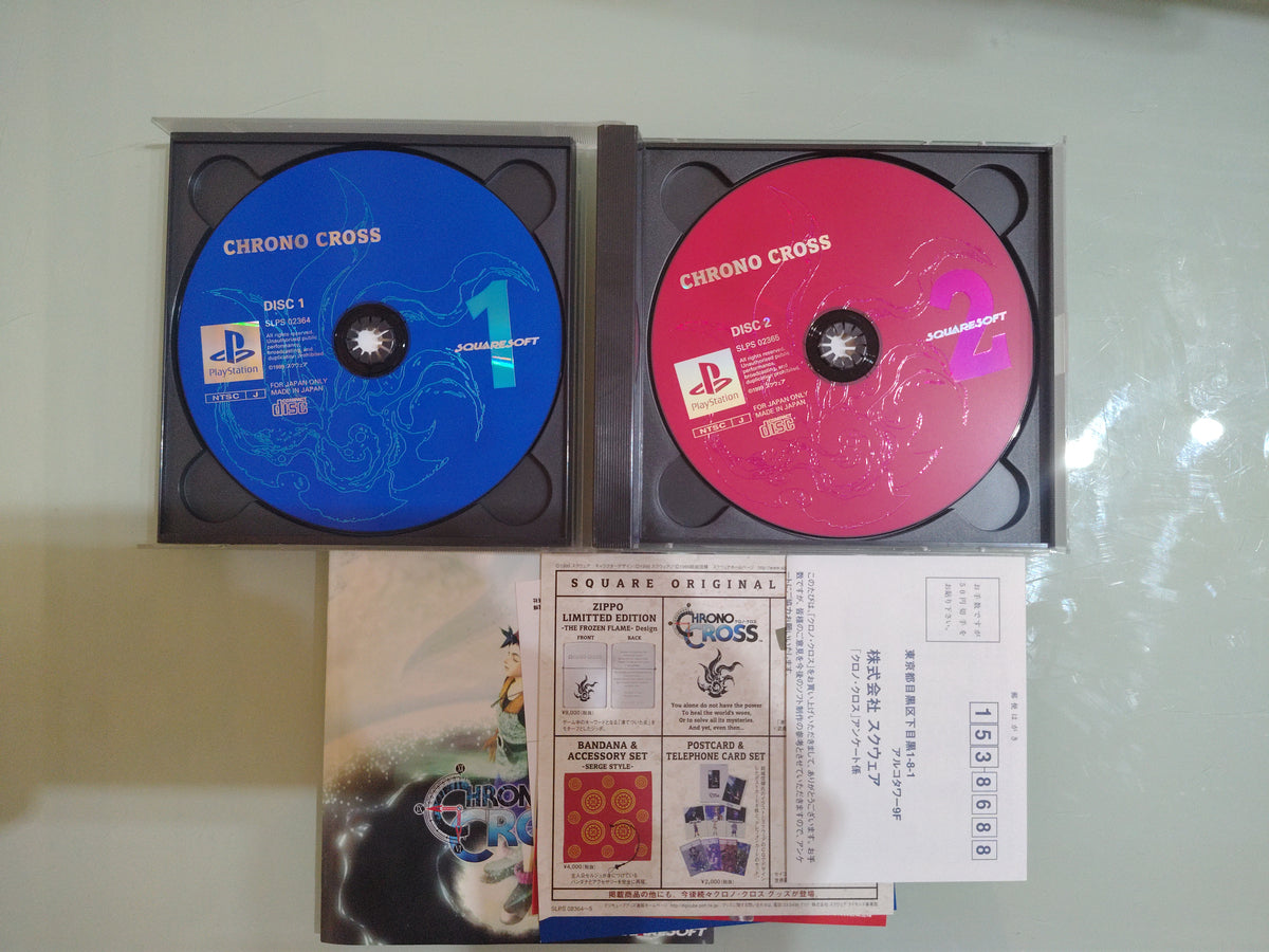 CHRONO CROSS 🇯🇵  GIAPPONESE NTSC-J