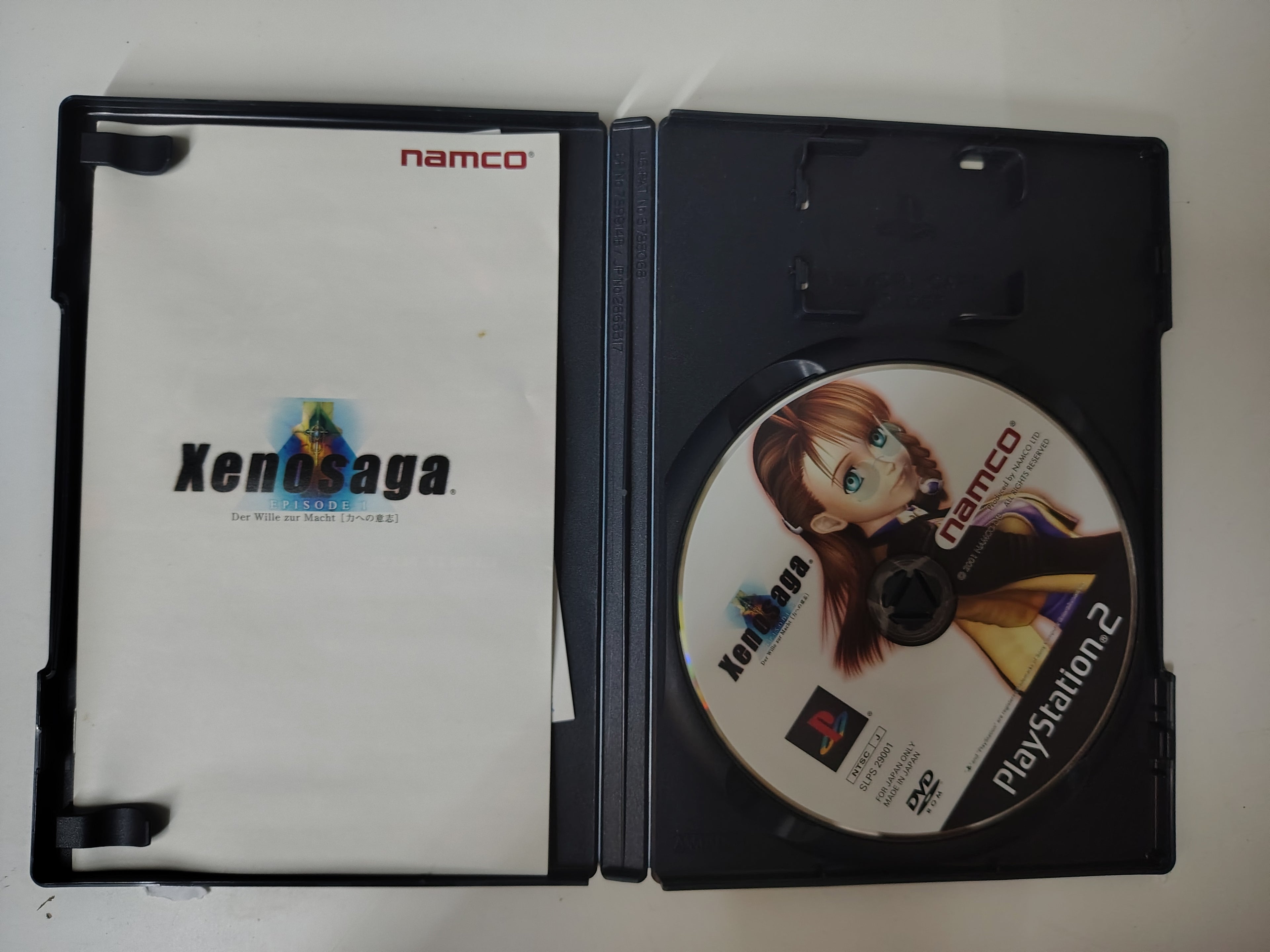 Xenosaga Episodio I Premium Box Edizione Limitata NTSC jap