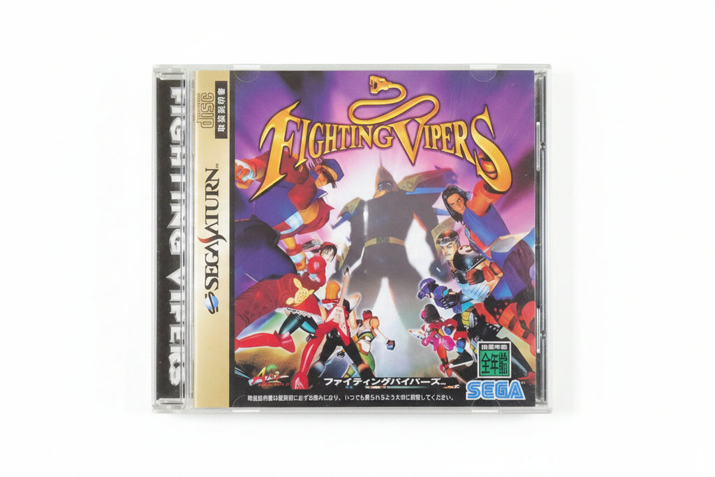 Fighting Vipers SS Sega Saturn dal Giappone