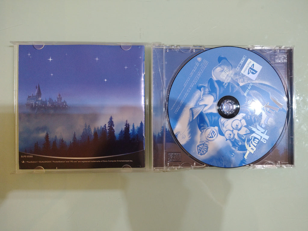 HARRY POTTER e la Pietra filosofale NTSC jap