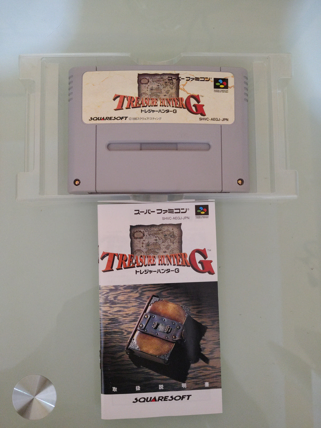 Treasure Hunter G NTSC jap