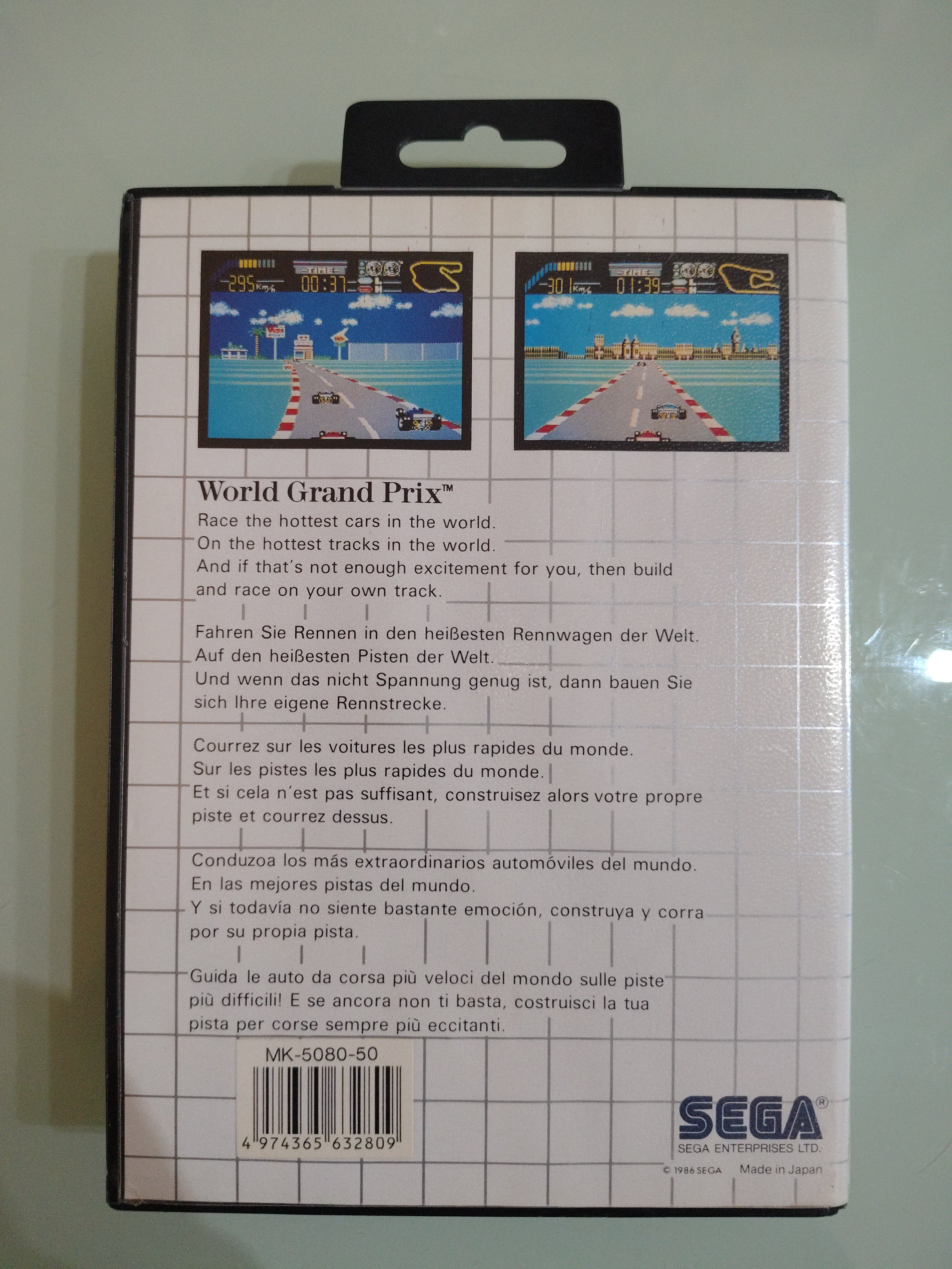 World grand prix